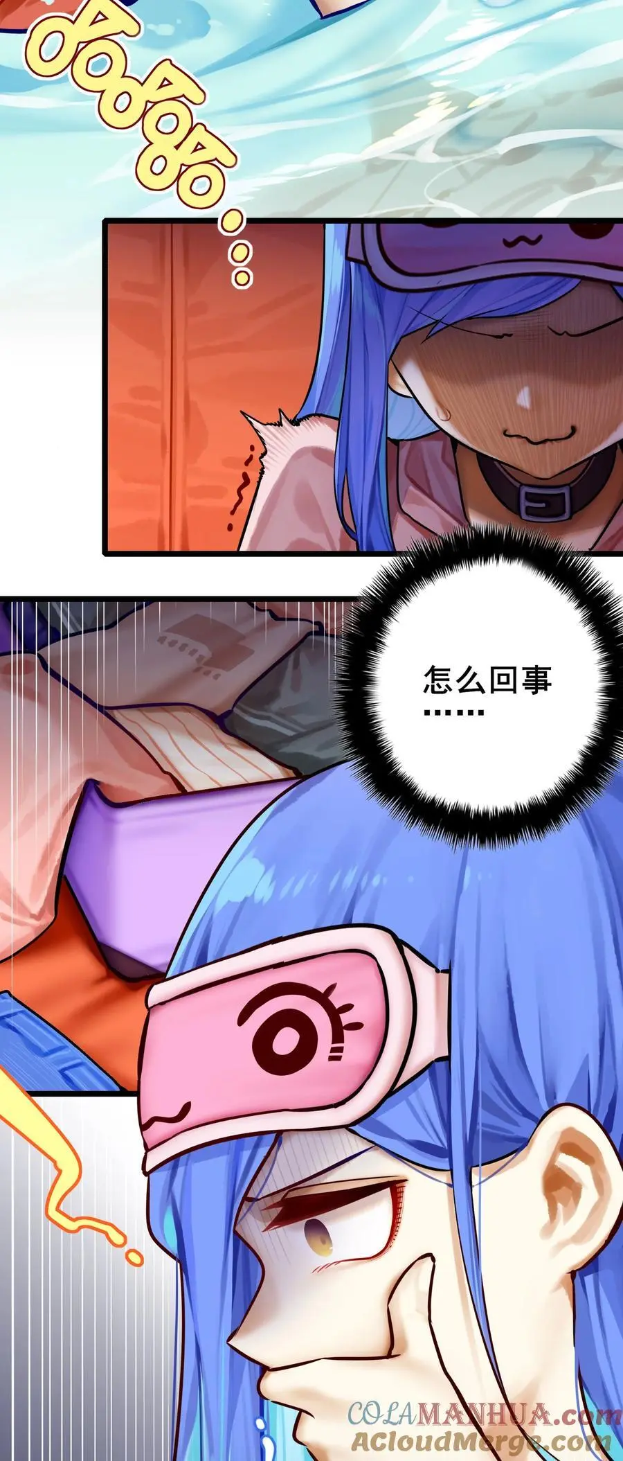 083 第八十三话2