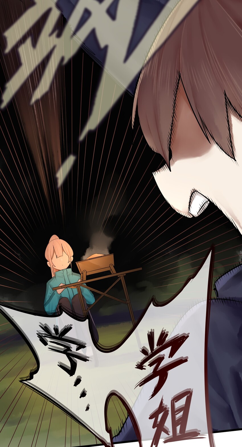 010 第十话19