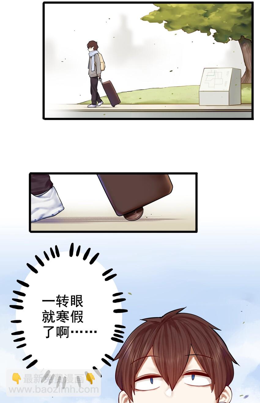 036 第三十六话2