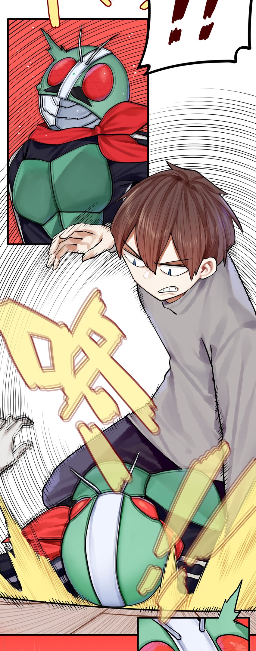 040 第四十话16