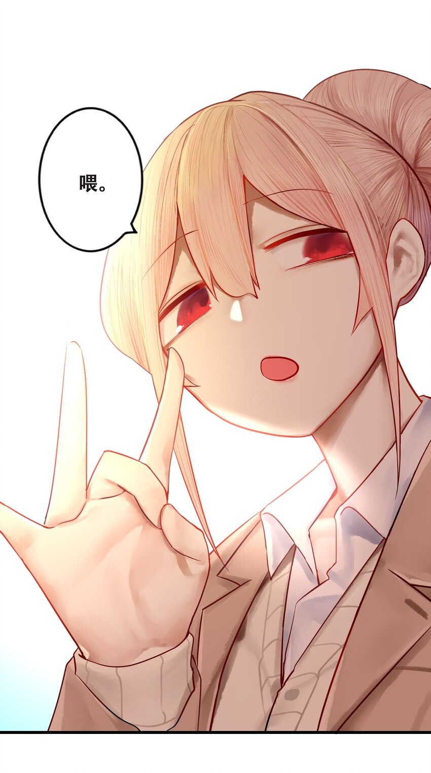 015 第十五话26