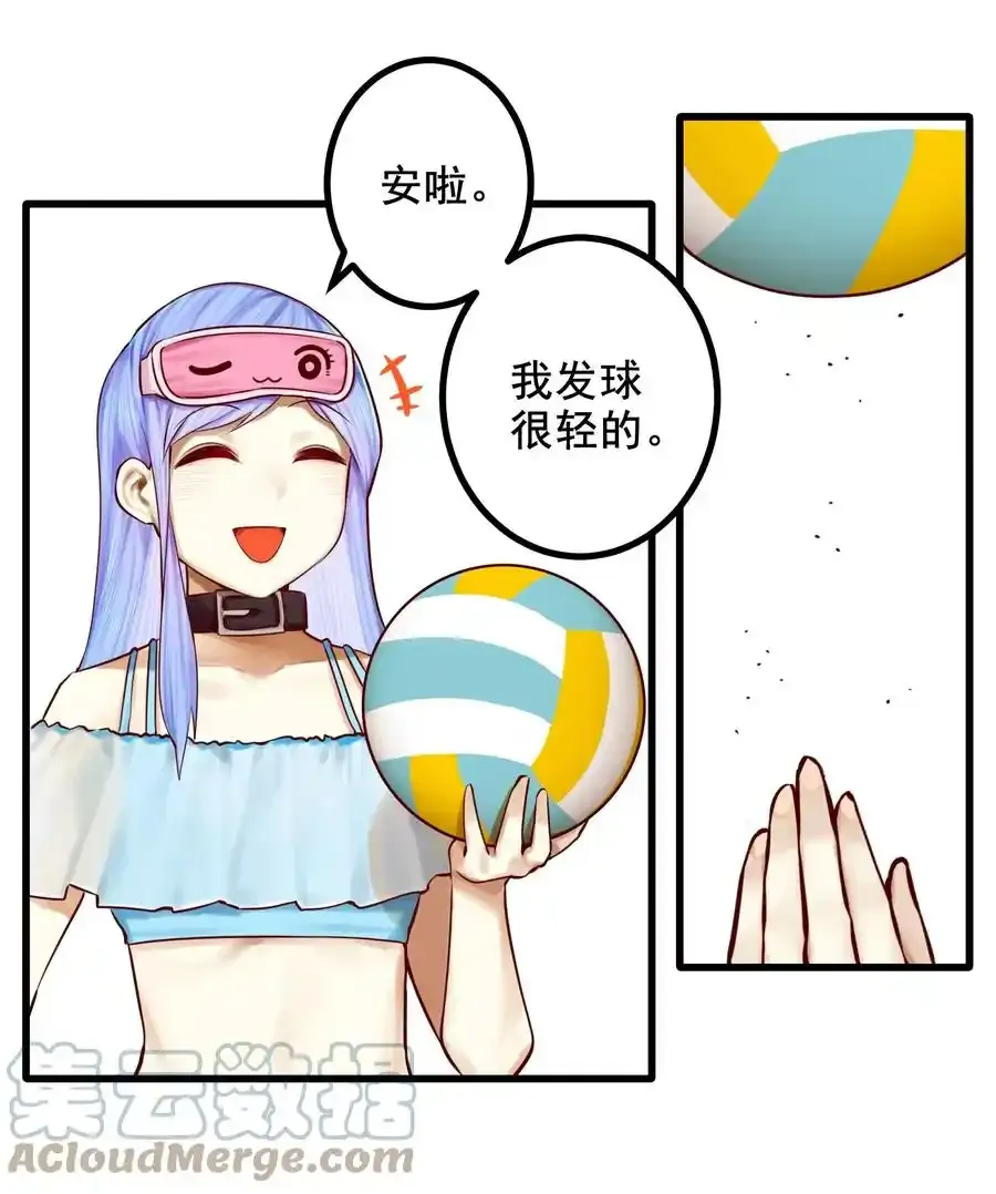 048 第四十八话8