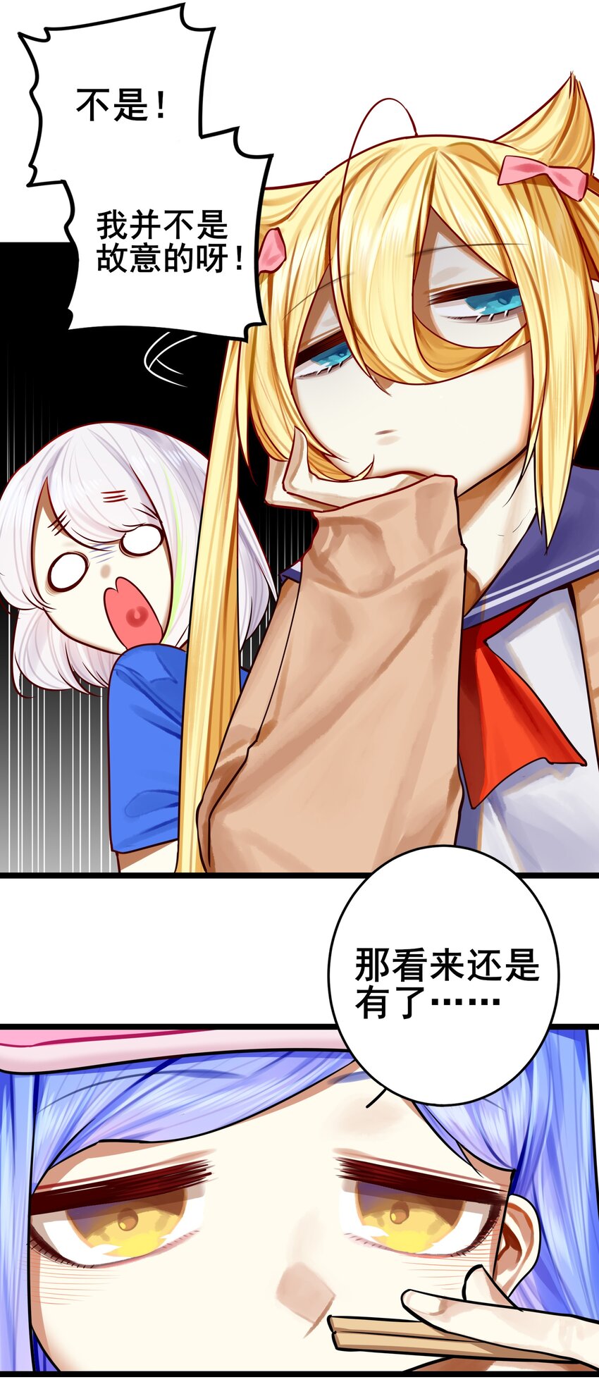 073 第七十三话7