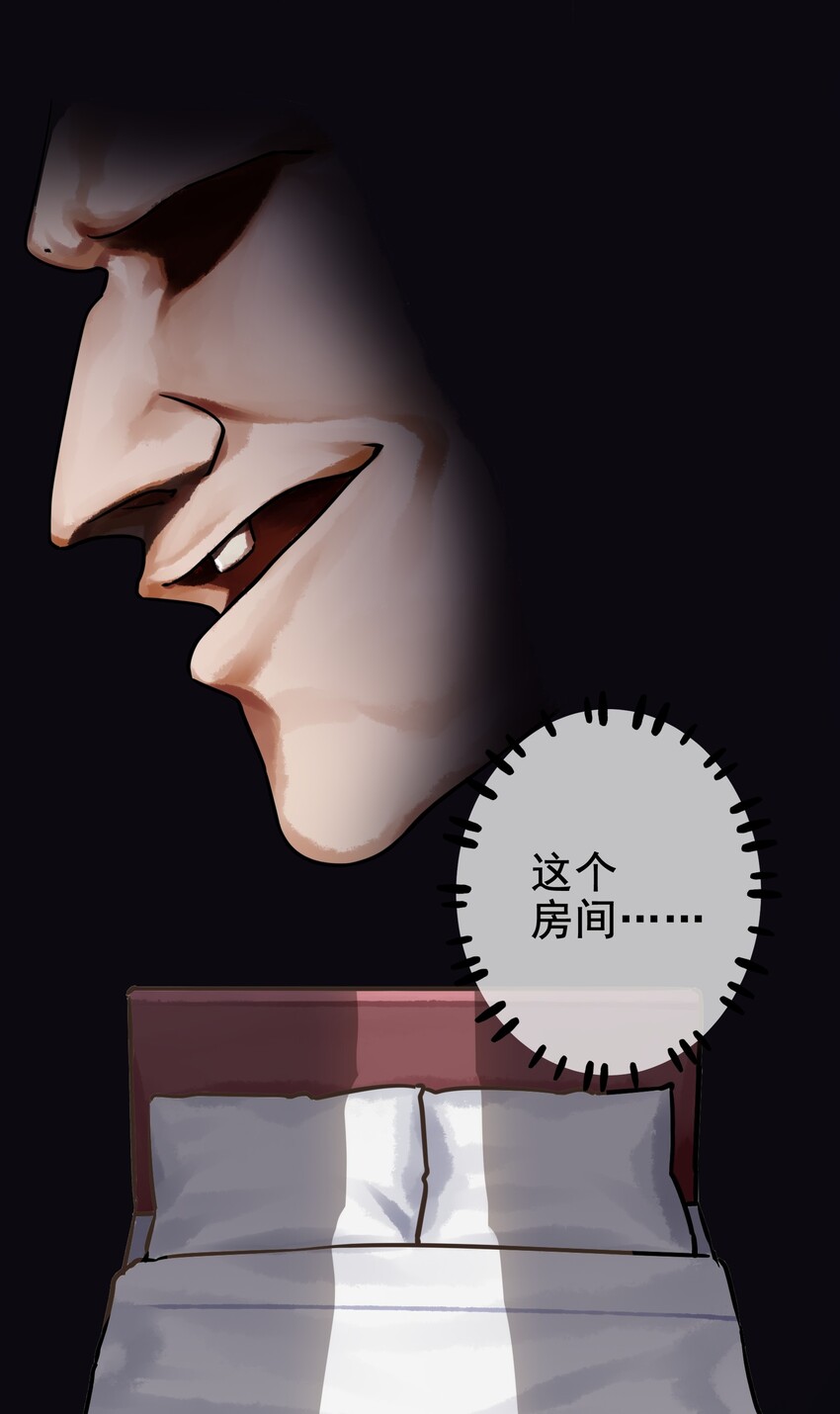 037 第三十七话29