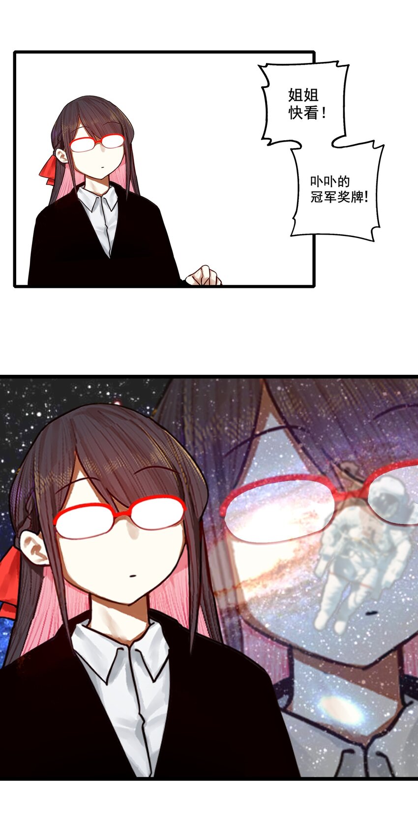 033 第三十三话26