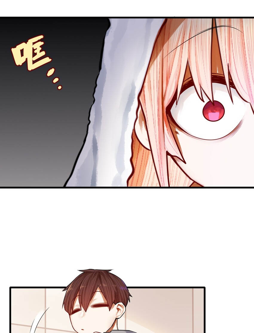 038 第三十八话3