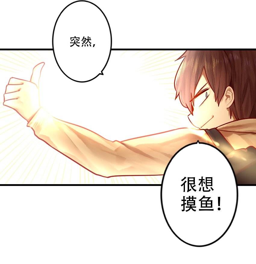 028 第二十八话8