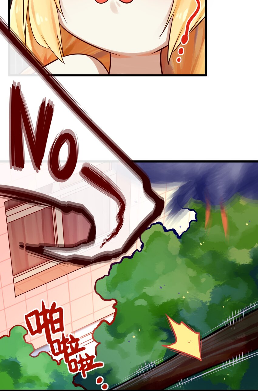 061 第六十话10