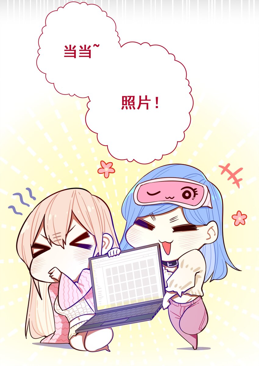050 第四十九话10