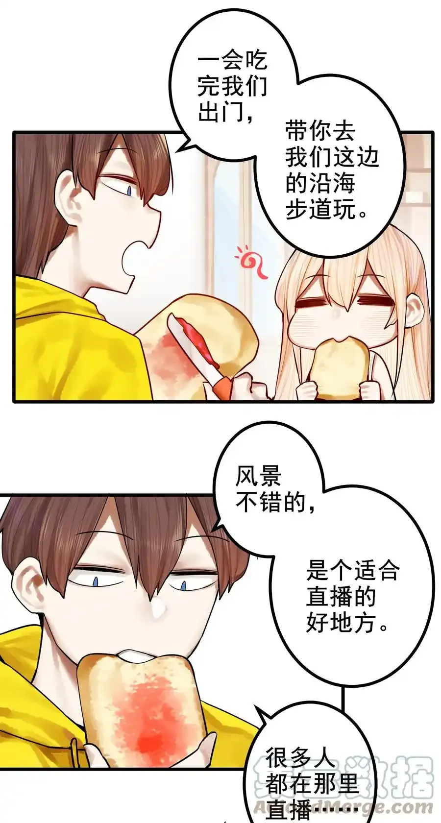 045 第四十五话（上）6