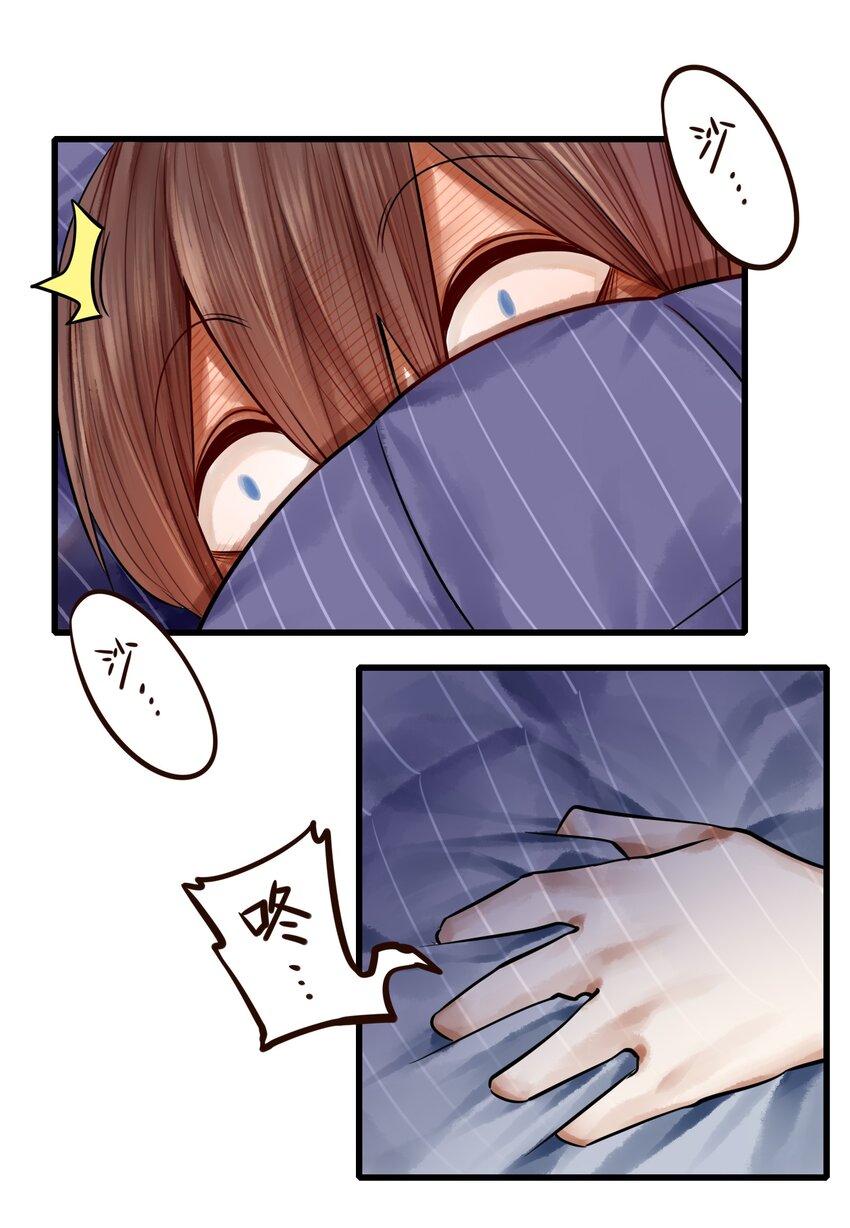 055 第五十四话8