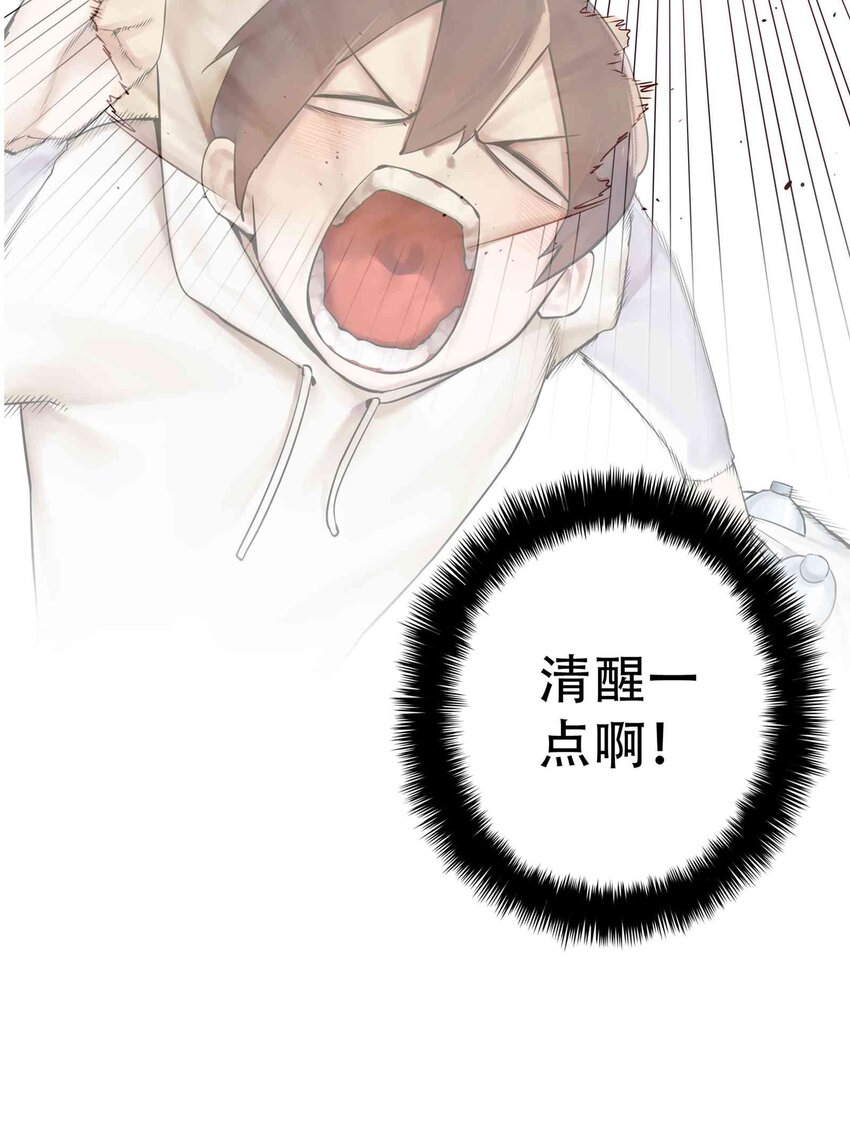 000 预告13