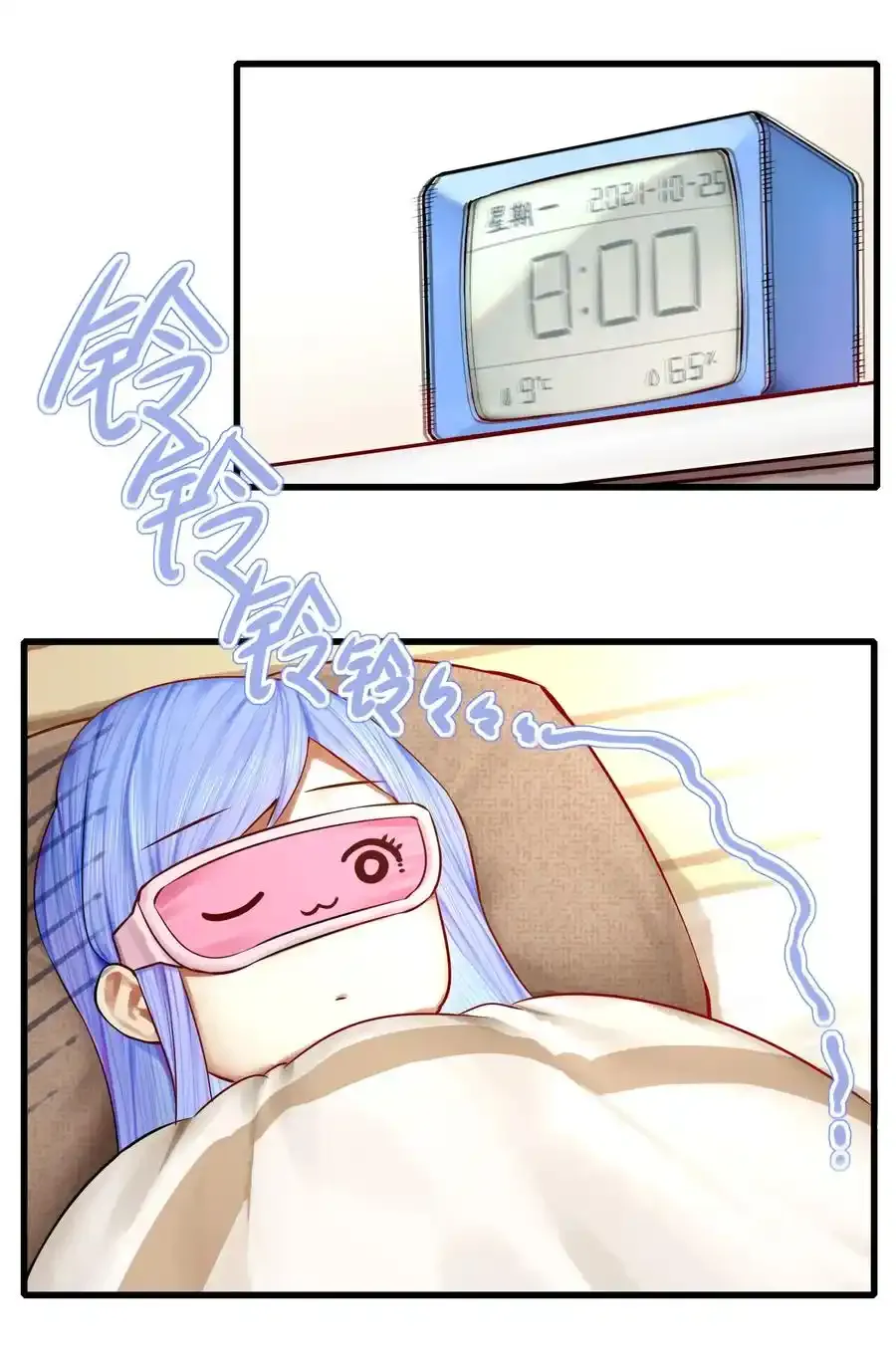 049 第四十九话1