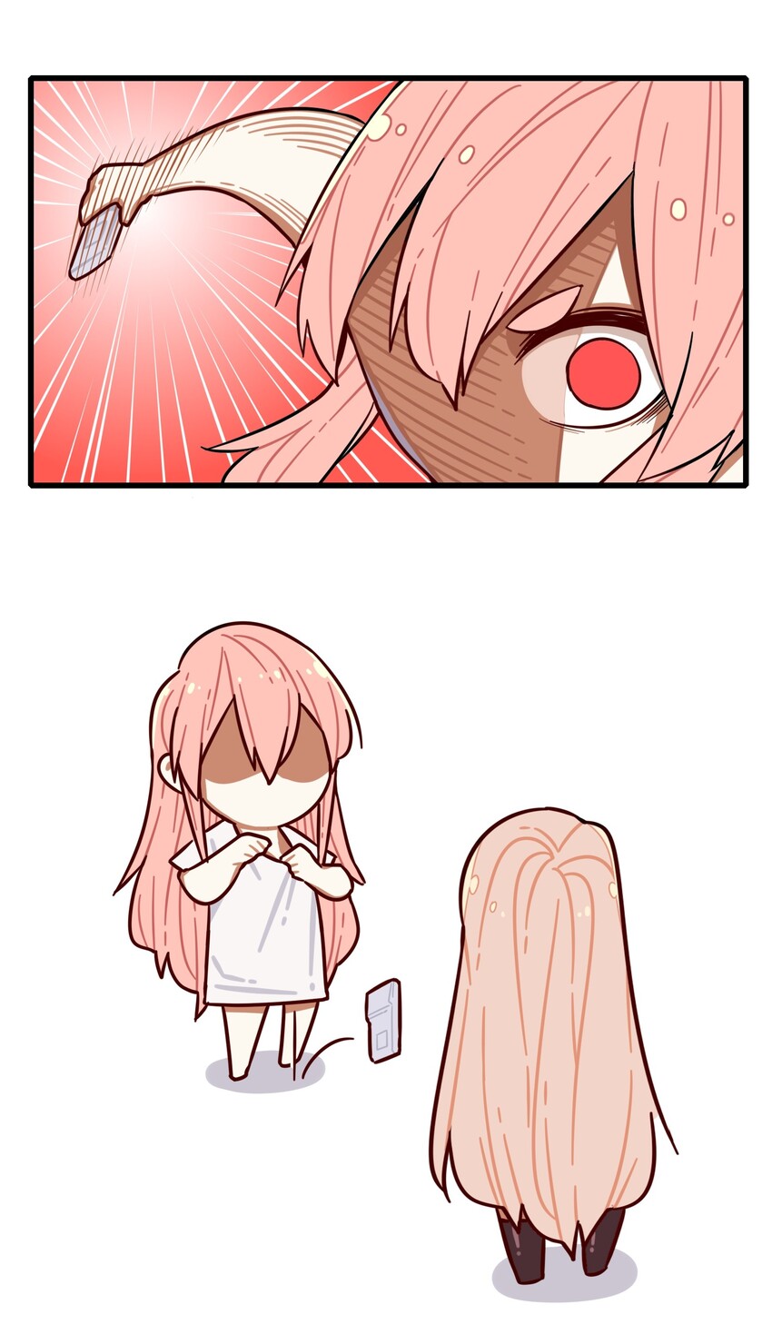 番外 腿？！6
