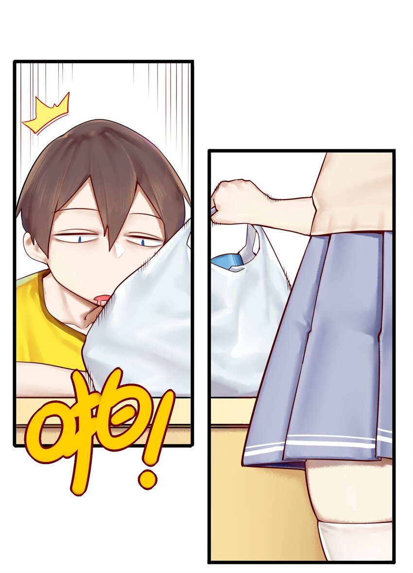 005 第五话5