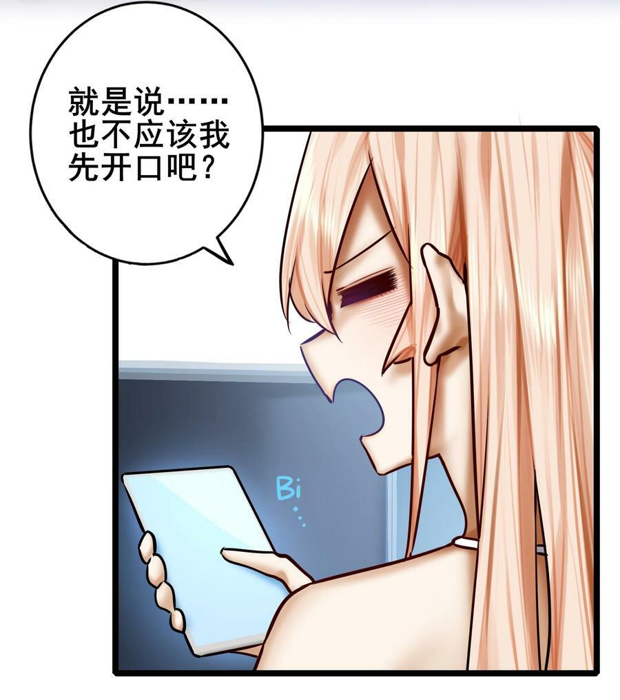 080 第八十话5