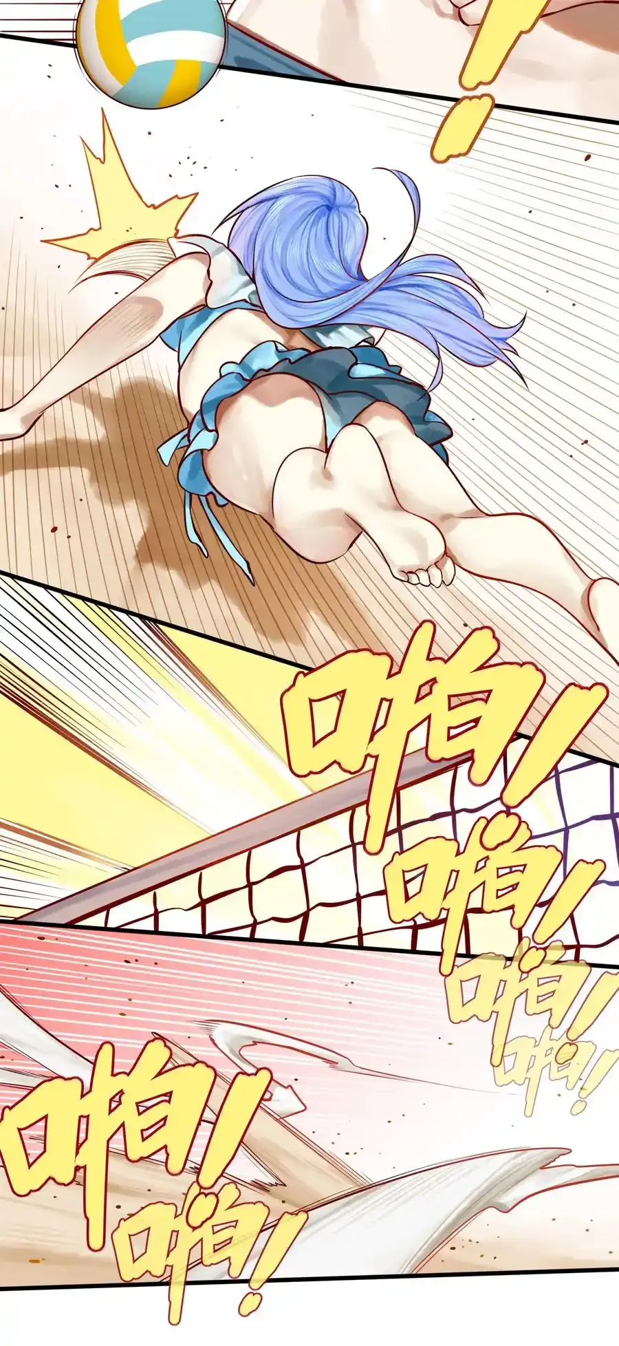 048 第四十八话19