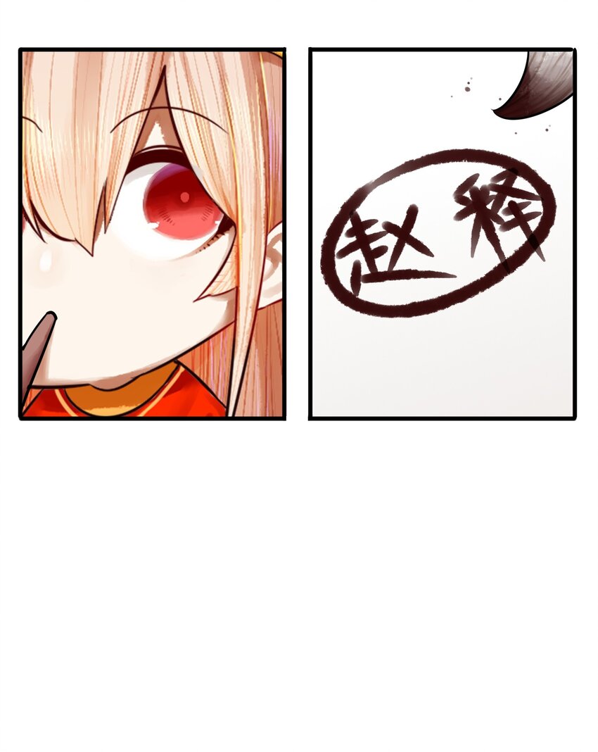 番外 野营社的日常9