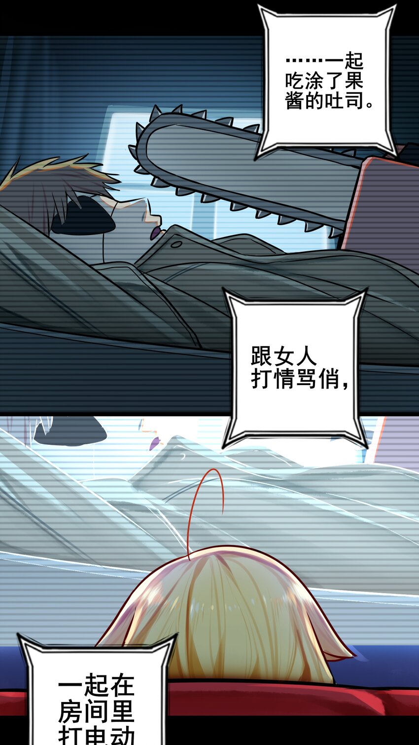 070 第七十话15
