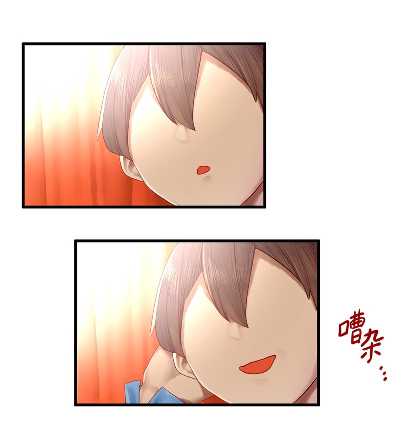 016 第十六话10