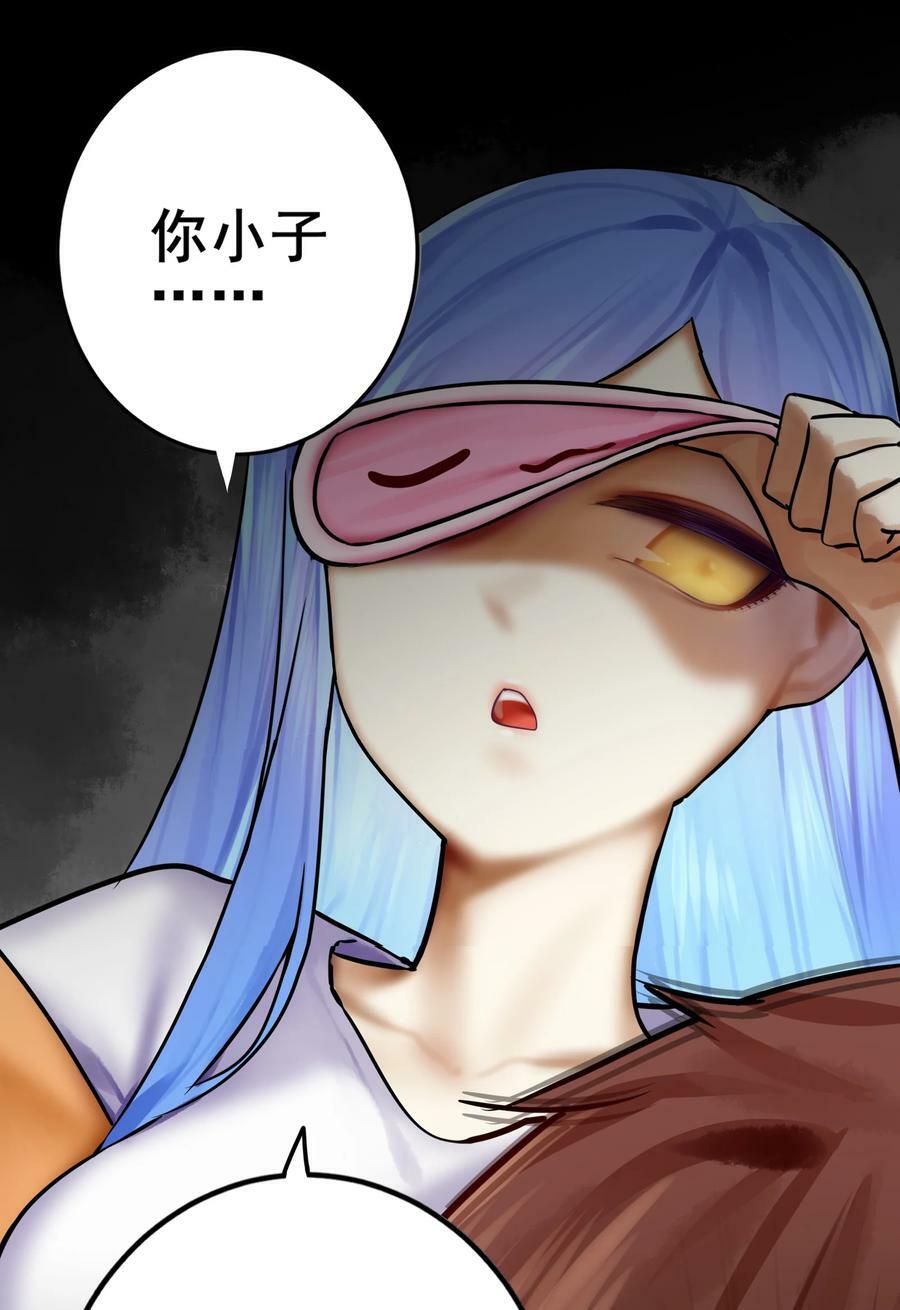 078 第七十八话19