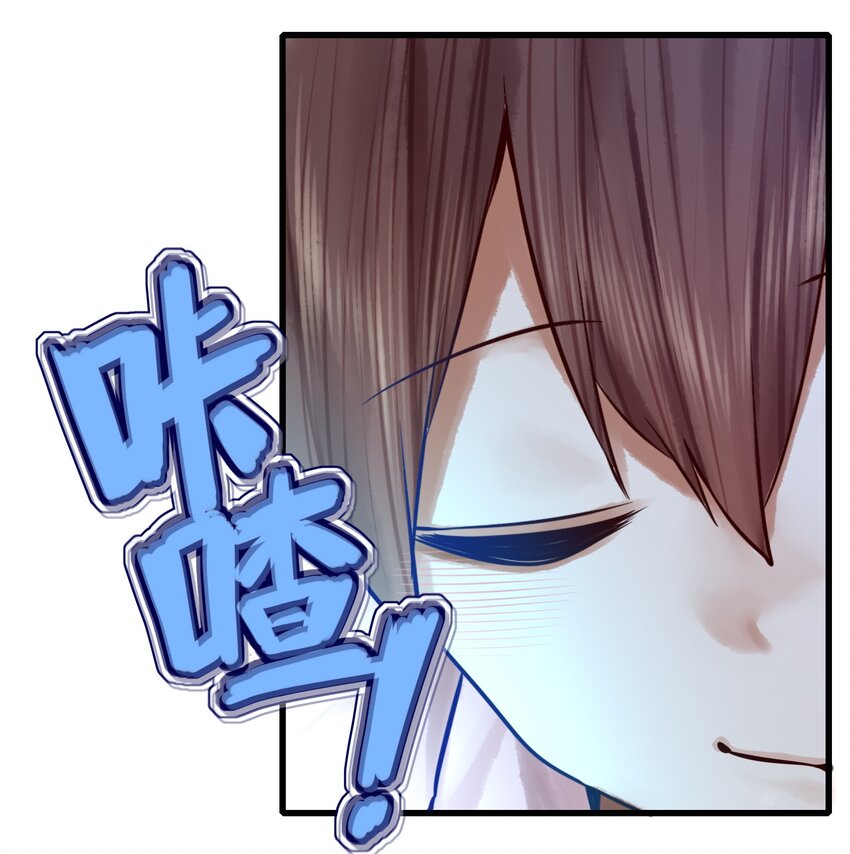049 第四十八话29