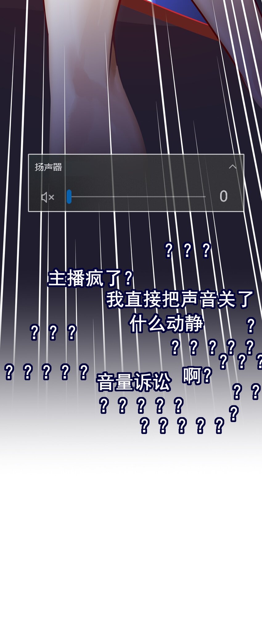 072 第七十二话18