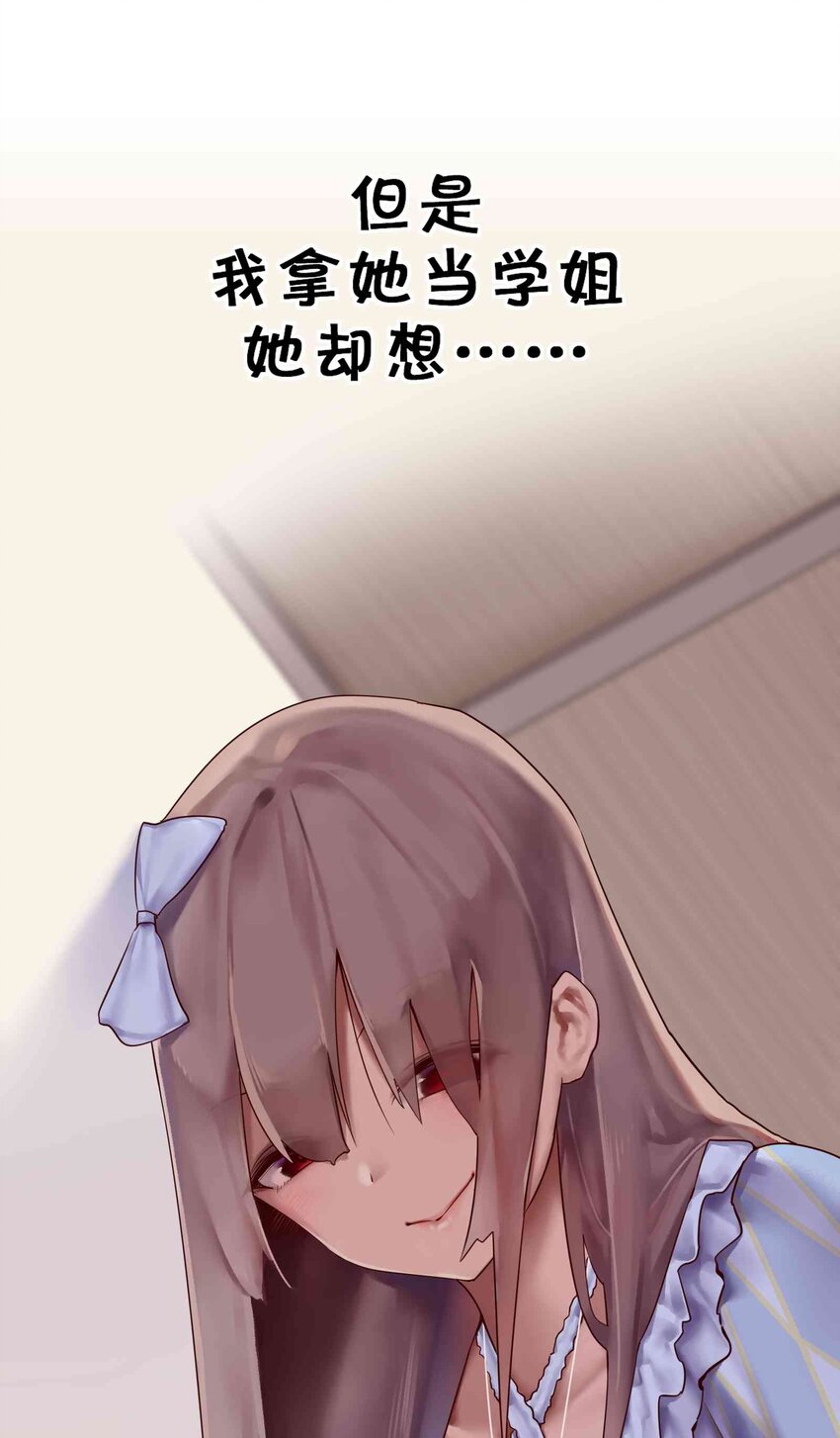 000 预告10