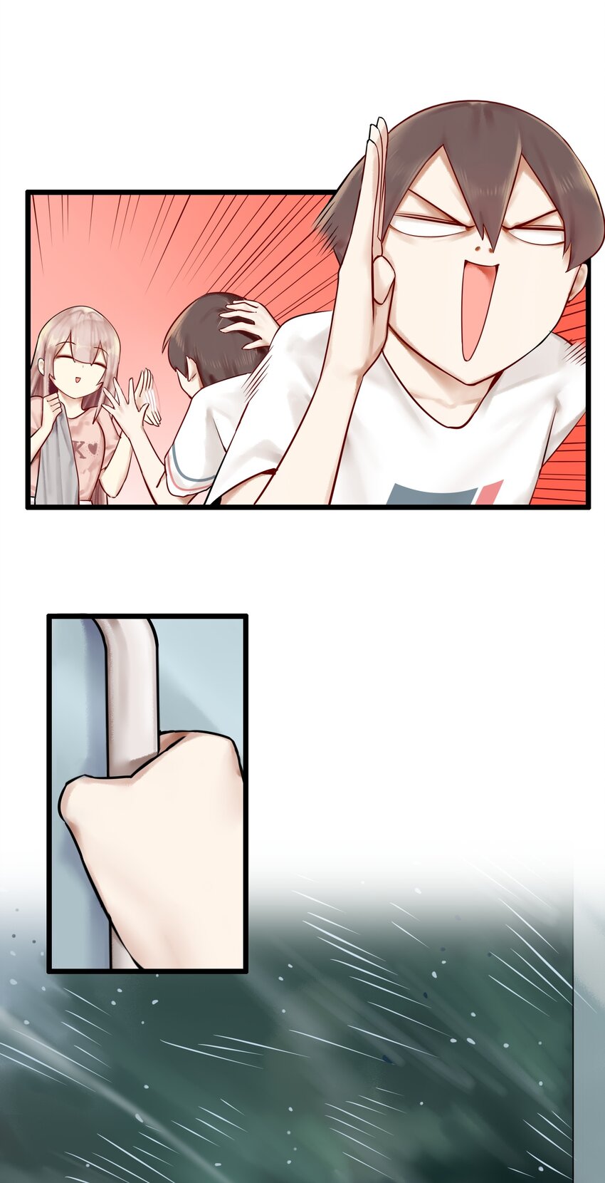 003 第三话13