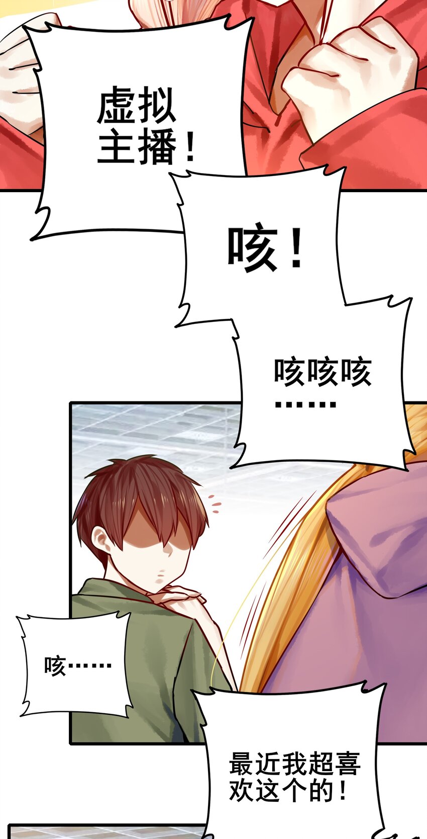 060 第五十九话23