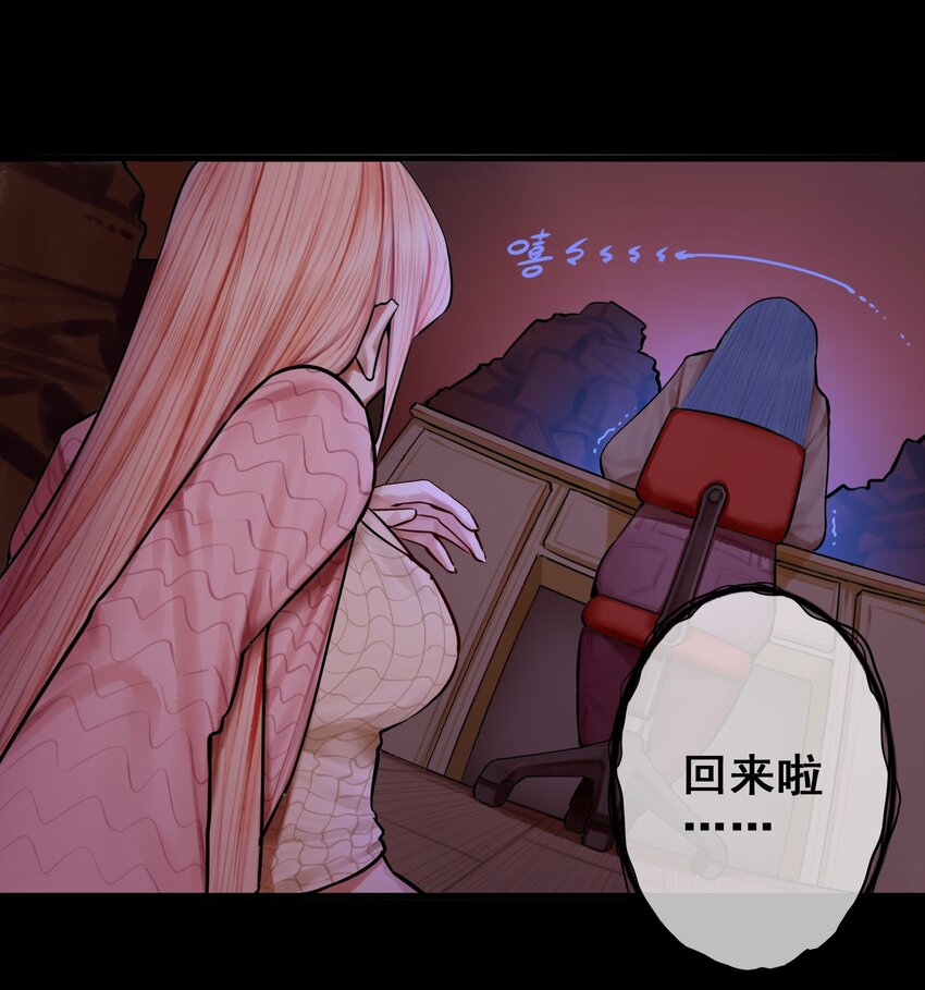 050 第四十九话8