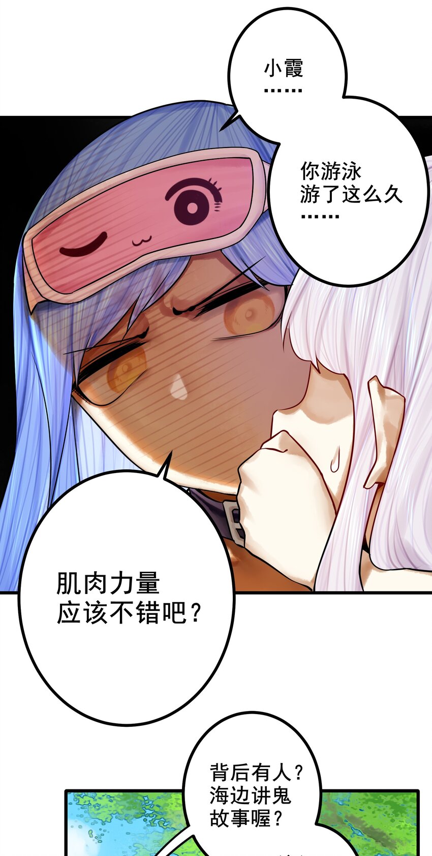 045 第四十五话21