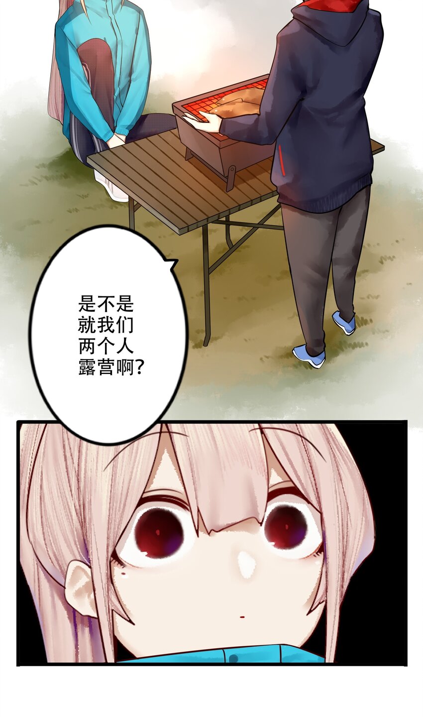 010 第十话8