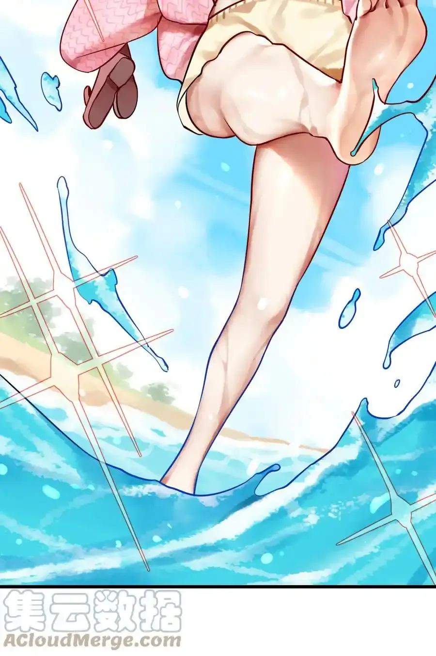 045 第四十五话（上）12