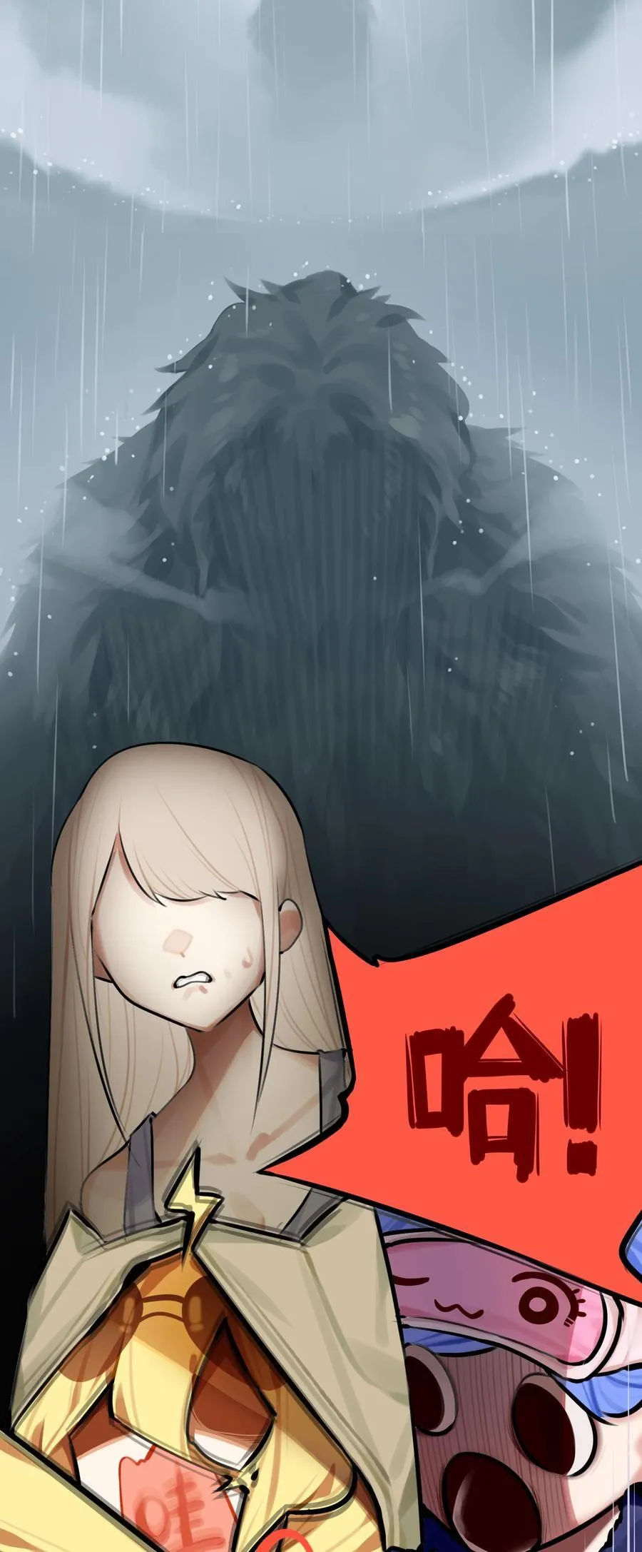 085 第八十五话2