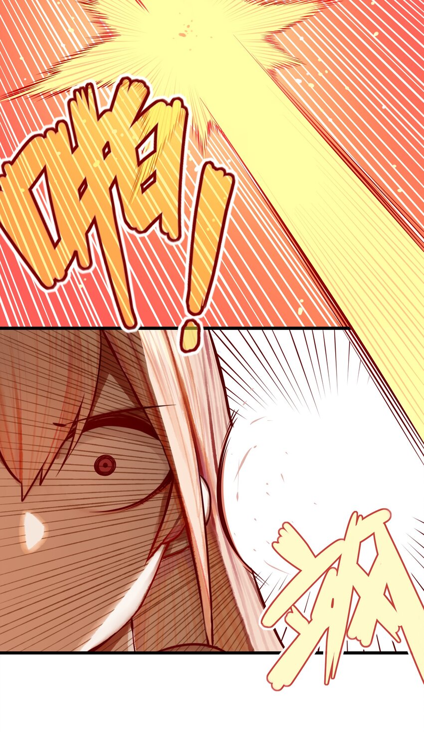 048 第四十七话10