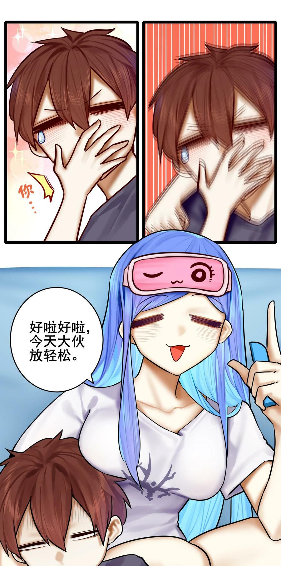 079 第七十九话17
