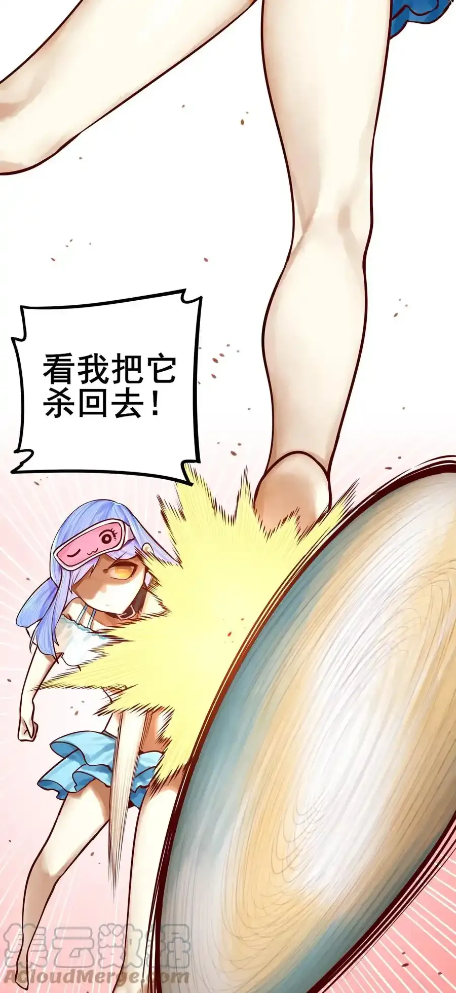 048 第四十八话16