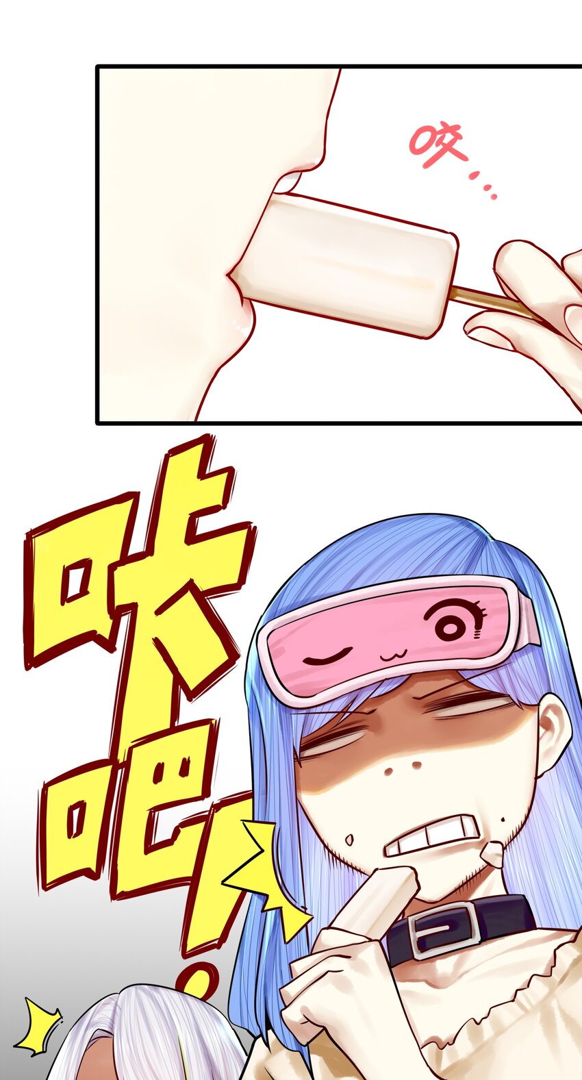 047 第四十六话4