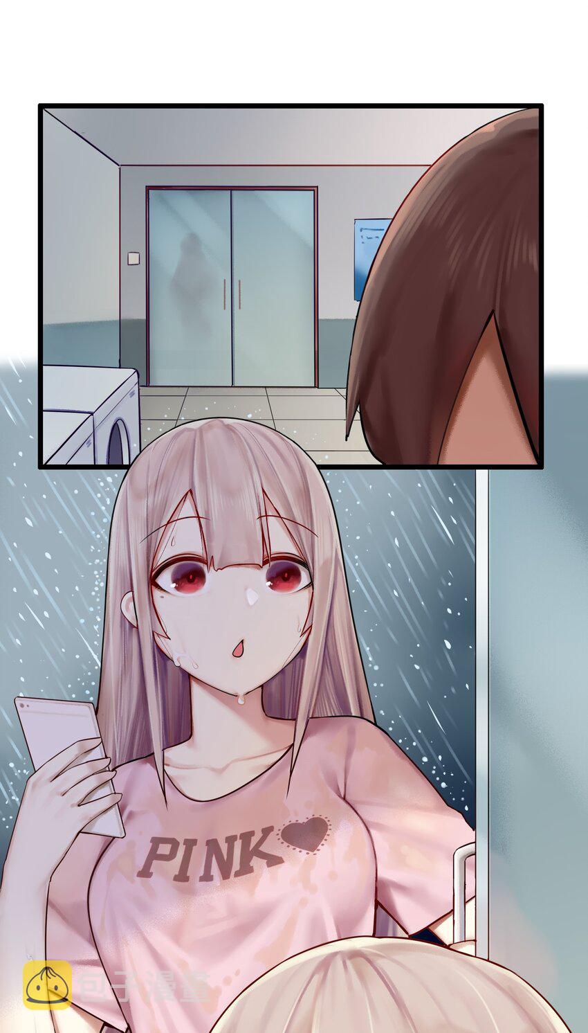 003 第三话3