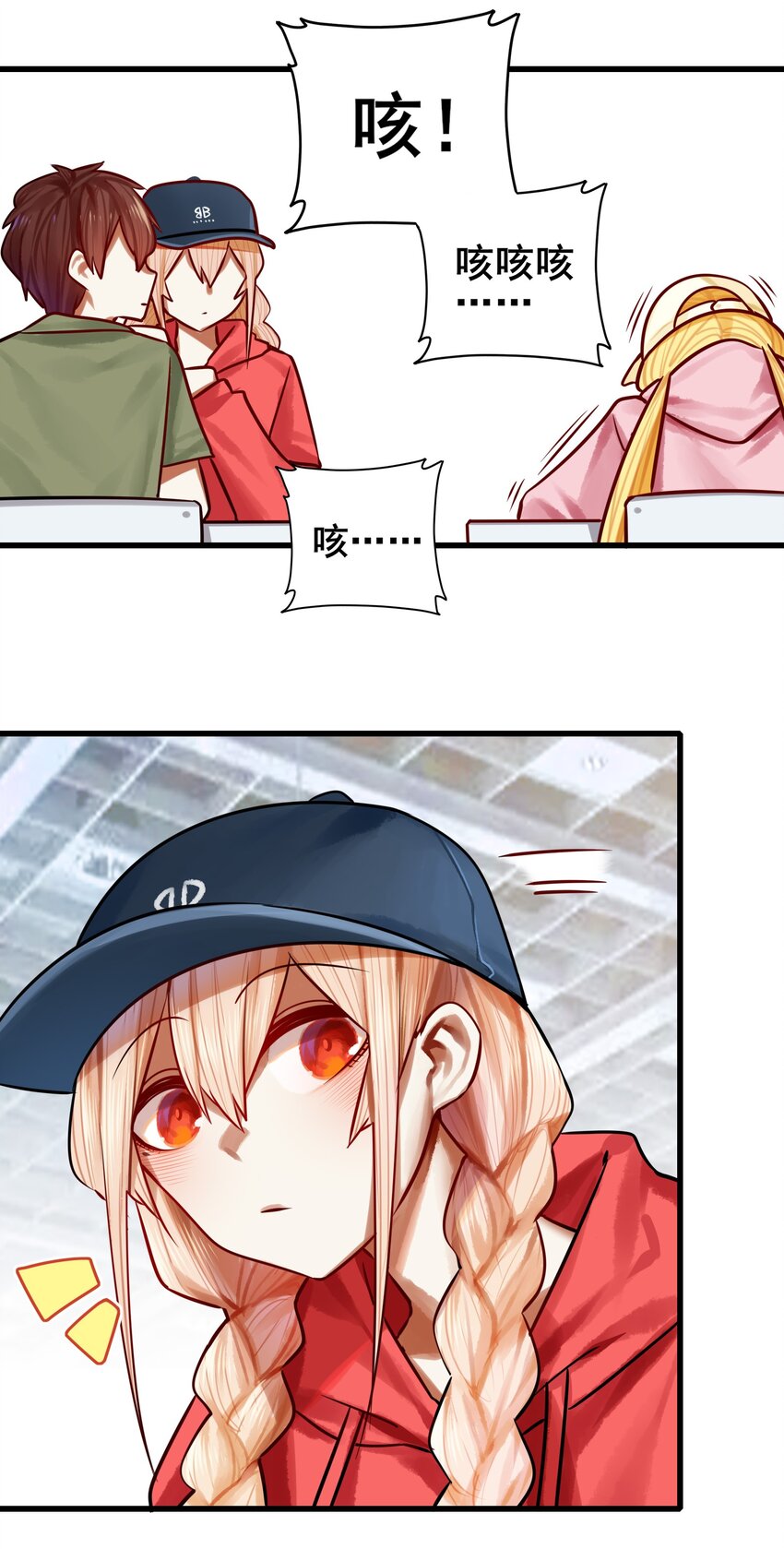 060 第五十九话25