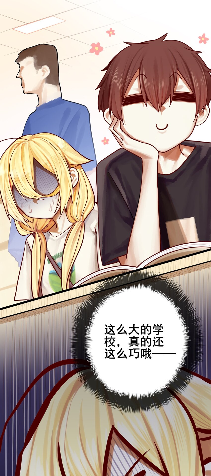 066 第六十五话13