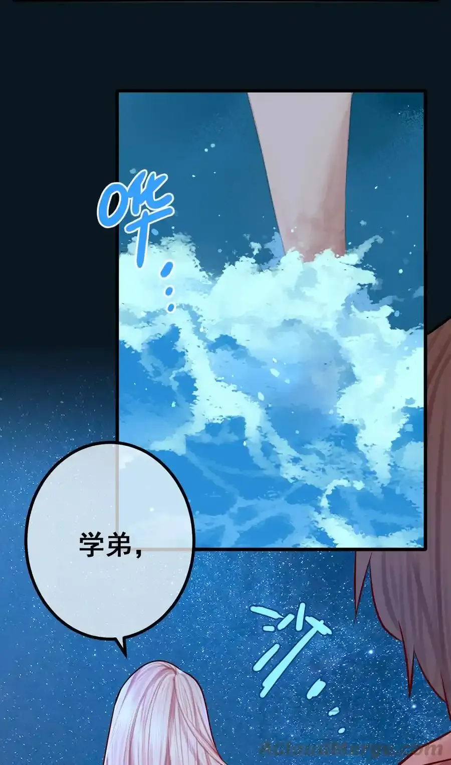 049 第四十九话18