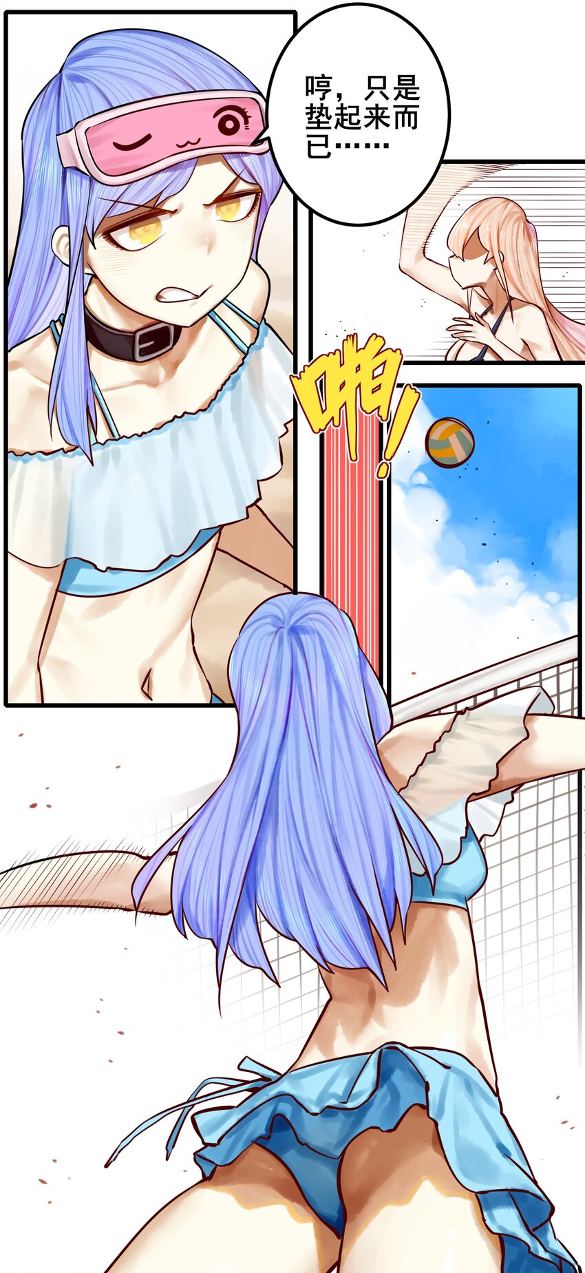 048 第四十七话15