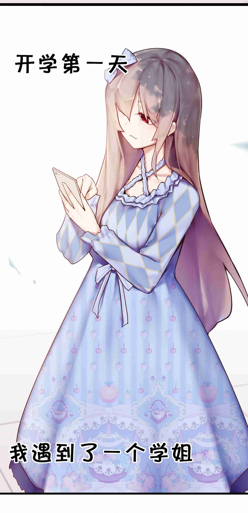 000 预告6