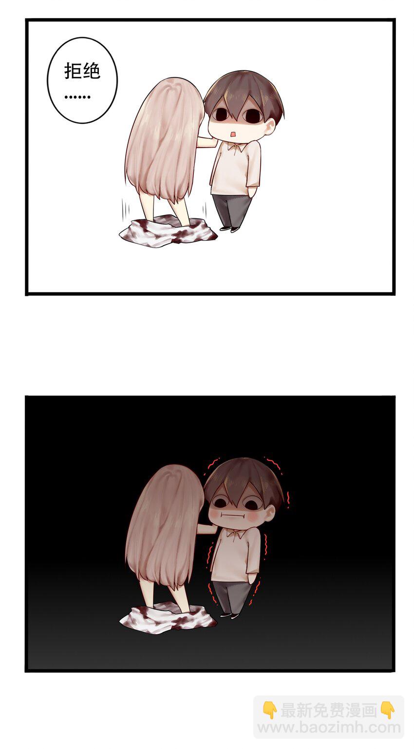 004 第四话29