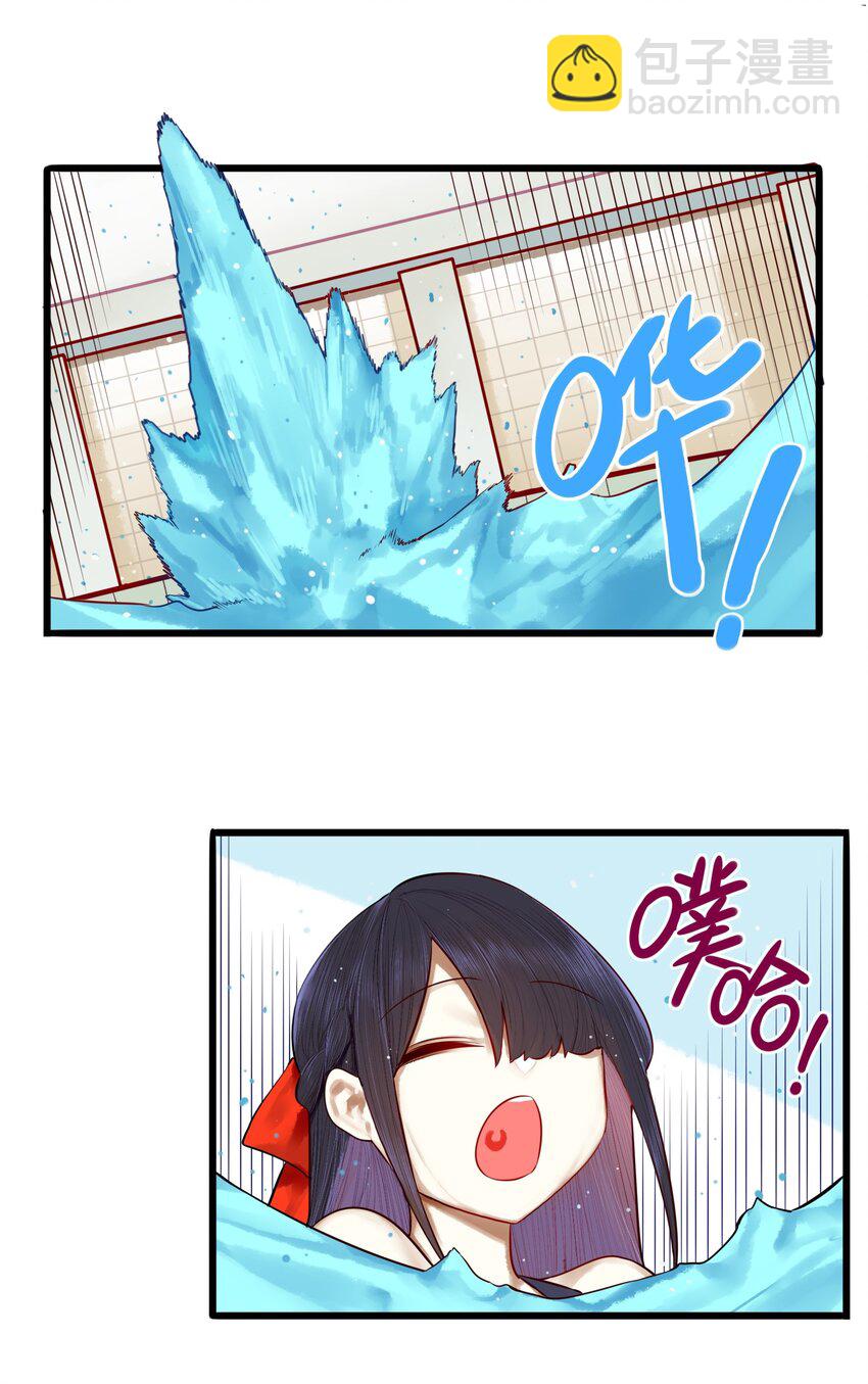 014 第十四话16