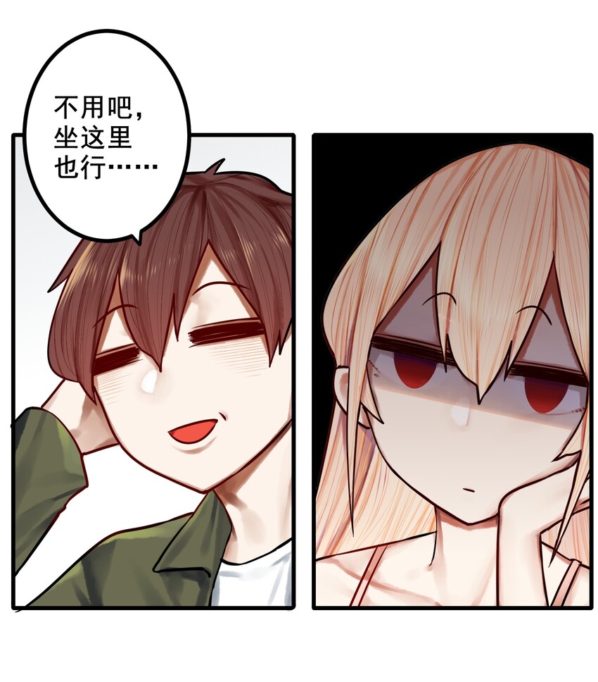 035 第三十五话15