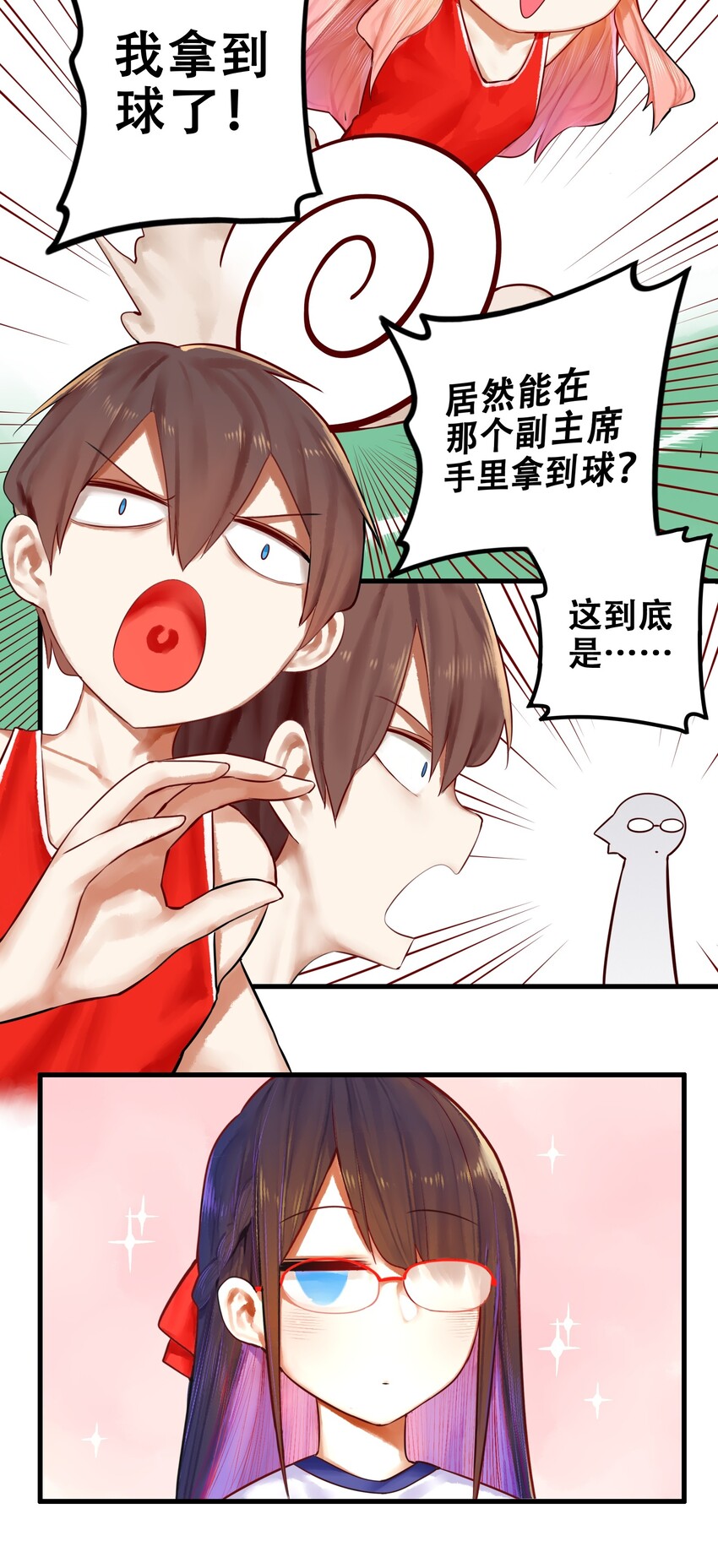 024 第二十四话9