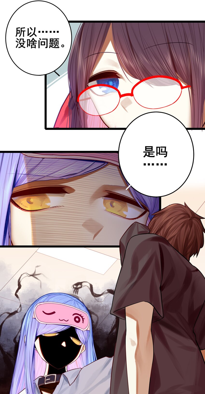067 第六十七话15